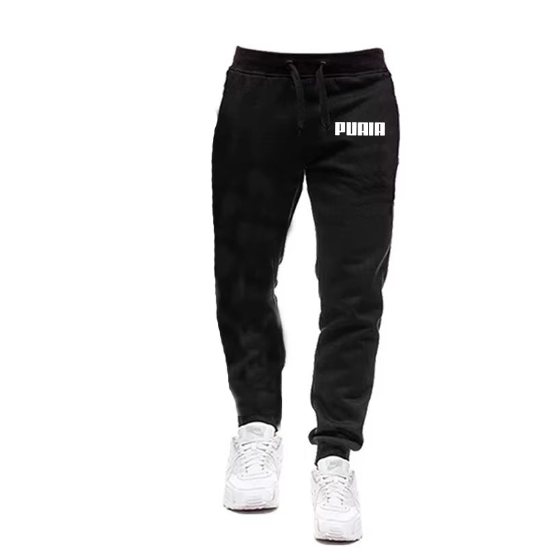 Men'S Sports Fitness Wear Thin Section Breathable Hoodie or Sports Pants Breathable