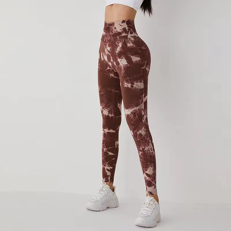 Tie-Dye Slim-Fit Peach Hip-Lifting Sports Yoga Leggings - Sexy, Butt-Enhancing for Fitness, Running & Training