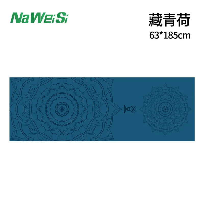 Yoga Mat Towel Double-Side Velvet Yoga Fitness Isolation Mat Non-Slip Folding Portable Sports Mat Towel Beach Quick Dry Towel